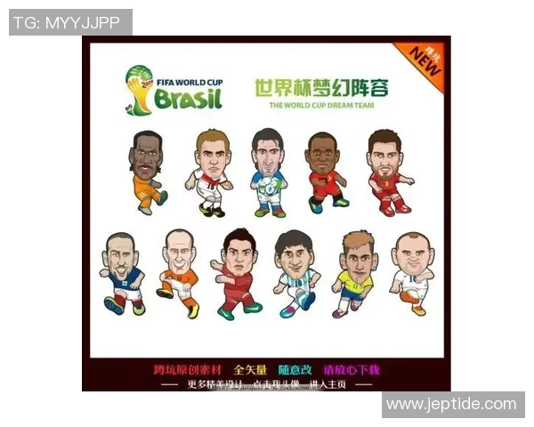 法国足球明星简笔画创作指南与技巧分享